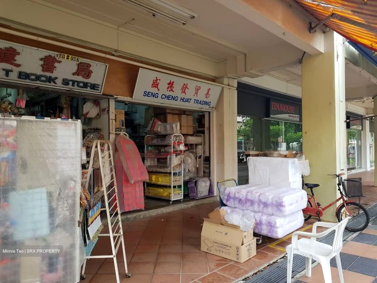 Bedok North Street 3 (D16), Shop House #565925991